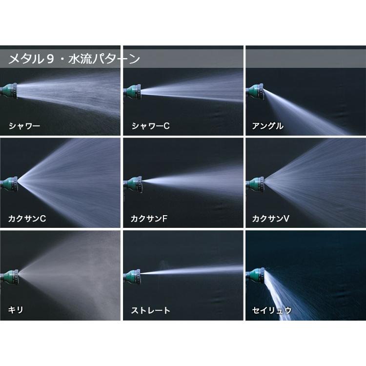 国際ブランド ホースリール Cosmo Bronze 1 オリジナル 限定品 おしゃれ 高品質 ガーデニング 散水 水まき 水やり 洗車 ｍ 日本製 ホース 新築祝い のし対応 特別価格 Www Mysmileteethwhitening Com