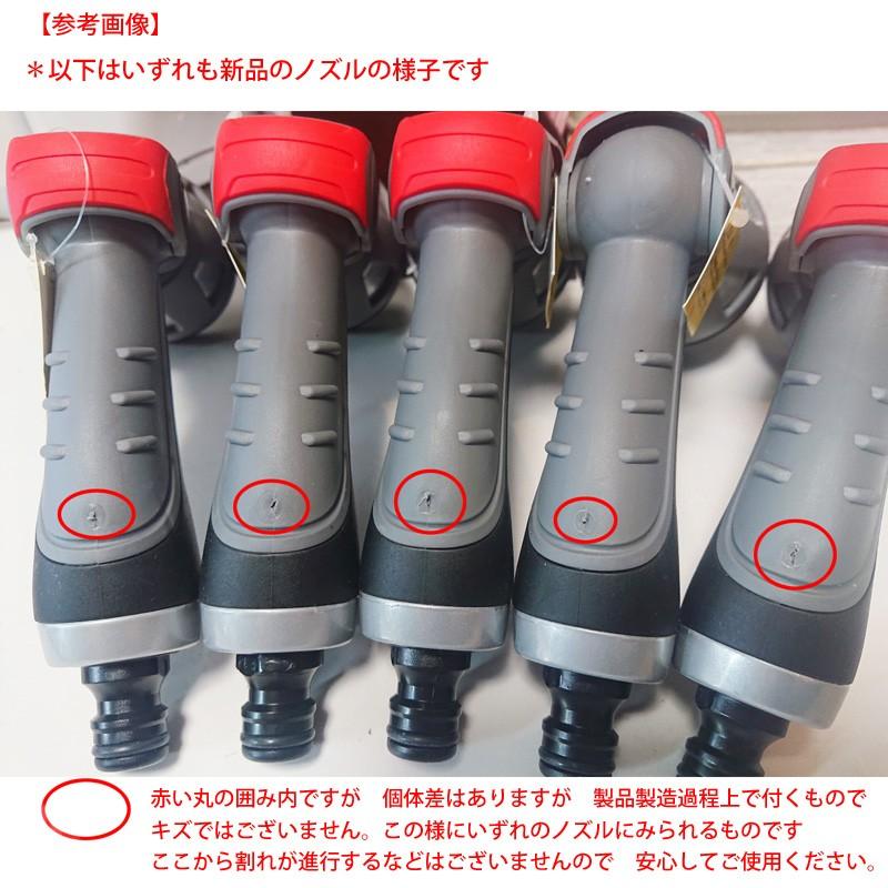 ホースリール 部品 ブロッサリール COSMOホースリール オリジナル