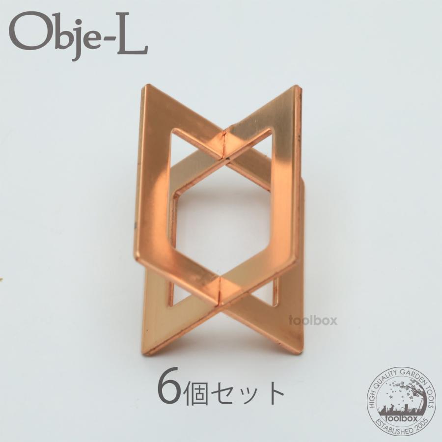 佐野機工 オブジェール 6個セット 純銅抗菌花留】銅 イオン 抗菌 殺菌