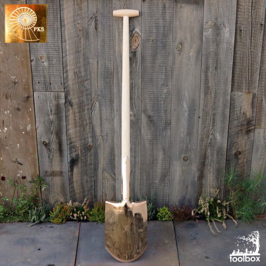 スコップ ショベル PKS BRONZE-080 Spade「Orion」 銅製 ガーデニング