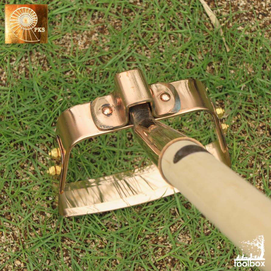 鎌 カマ くわ PKS BRONZE-090 Swing Hoe (スィング・ホー)「Hydra