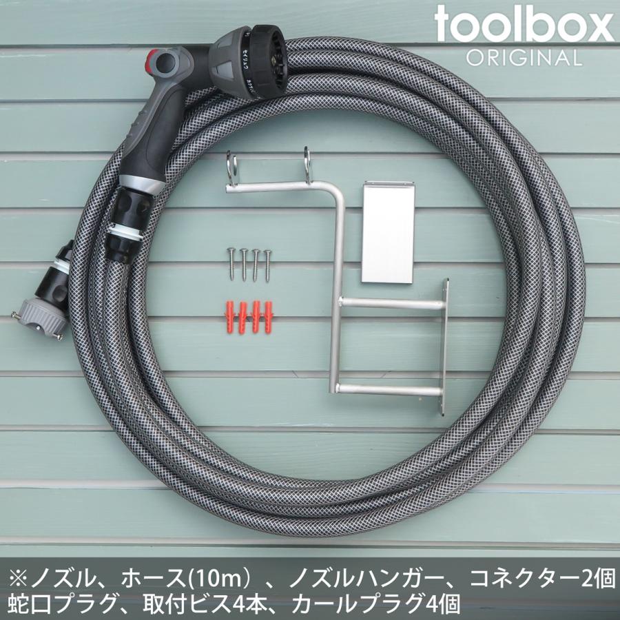簡易 壁付けガーデンシャワー セット日本製 高品質 外用シャワー アウトドアシャワー 屋外シャワー サーファーシャワー ペットシャワー 庭シャワー 洗車 水やり S7 Shower Set 庭道具屋toolbox 通販 Yahoo ショッピング