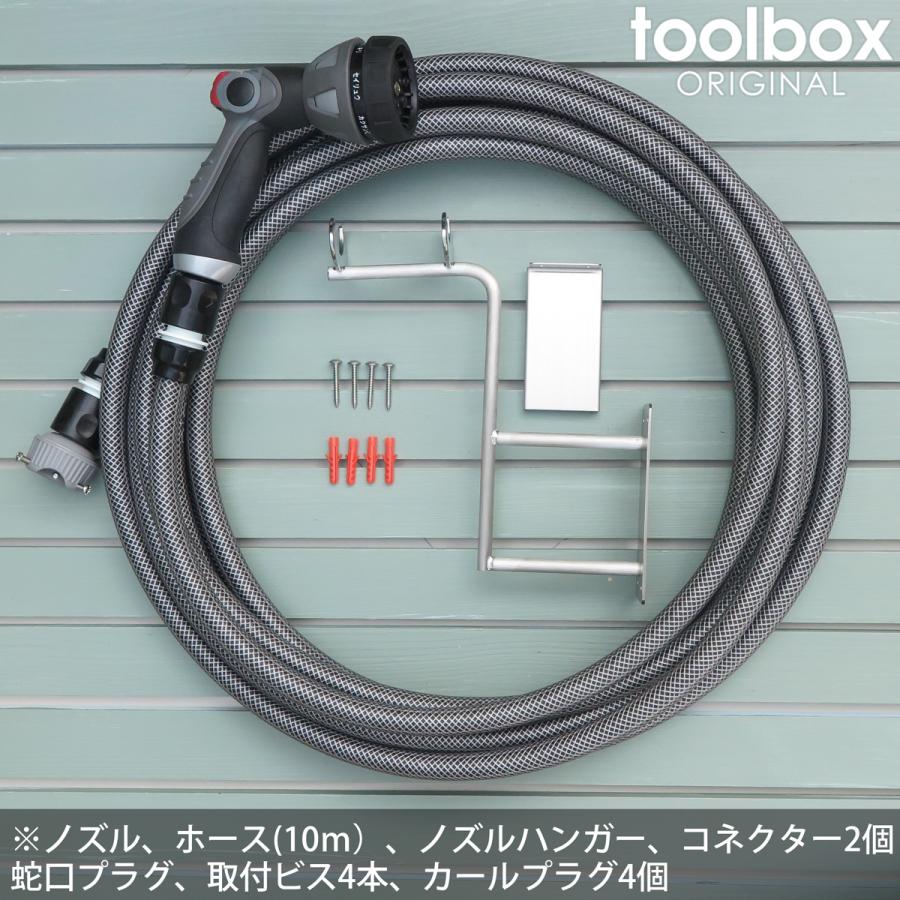 簡易 壁付けガーデンシャワー セット日本製 高品質 外用シャワー