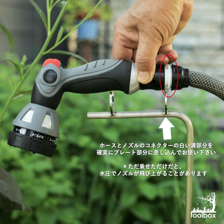 簡易 壁付けガーデンシャワー セット日本製 高品質 外用シャワー 