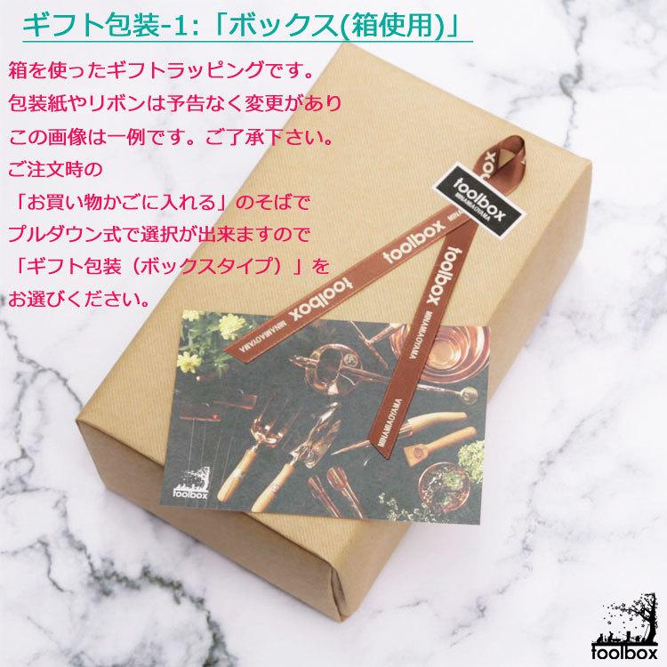 フローリスト シザーケース 国産 Sacra サクラ 「FL-306ブラウン」ガーデニングケース ガーデニングバッグ 花屋 剪定鋏ケース 本革 おしゃれ 送料無料の画像