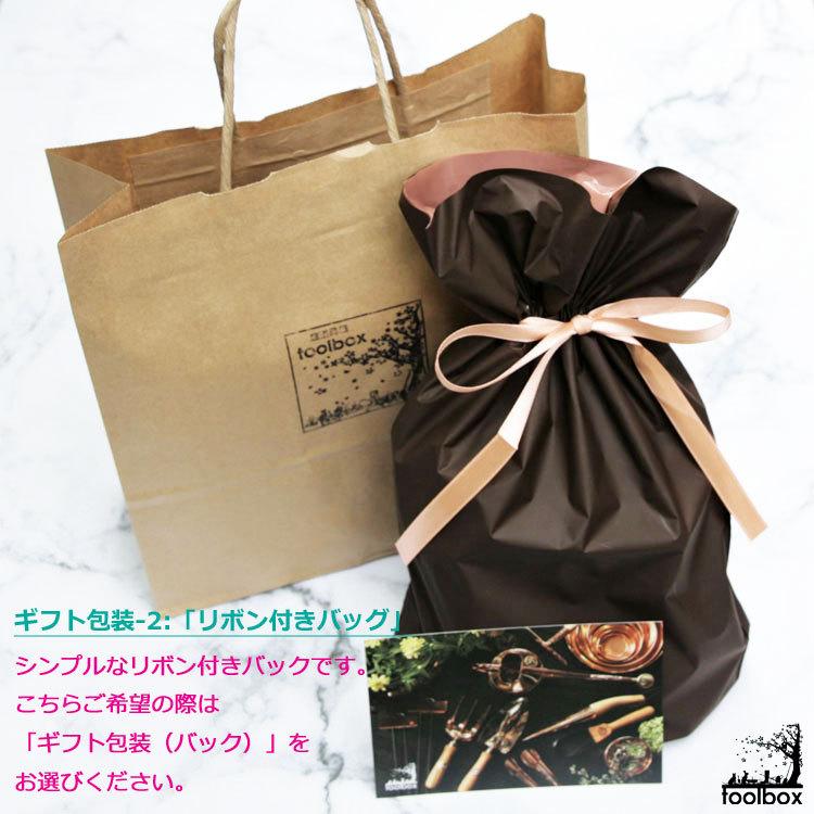 フローリスト シザーケース 国産 Sacra サクラ 「FL-306ブラウン」ガーデニングケース ガーデニングバッグ 花屋 剪定鋏ケース 本革 おしゃれ 送料無料の画像
