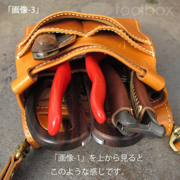 Sacra サクラ フローリスト シザーケース ブラウン 本革 楽天市場】【LINEでクーポン配布中】【Sacra サクラ フローリスト