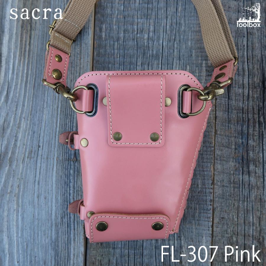 フローリスト シザーケース Sacra サクラ 「FL-307」 ピンク 