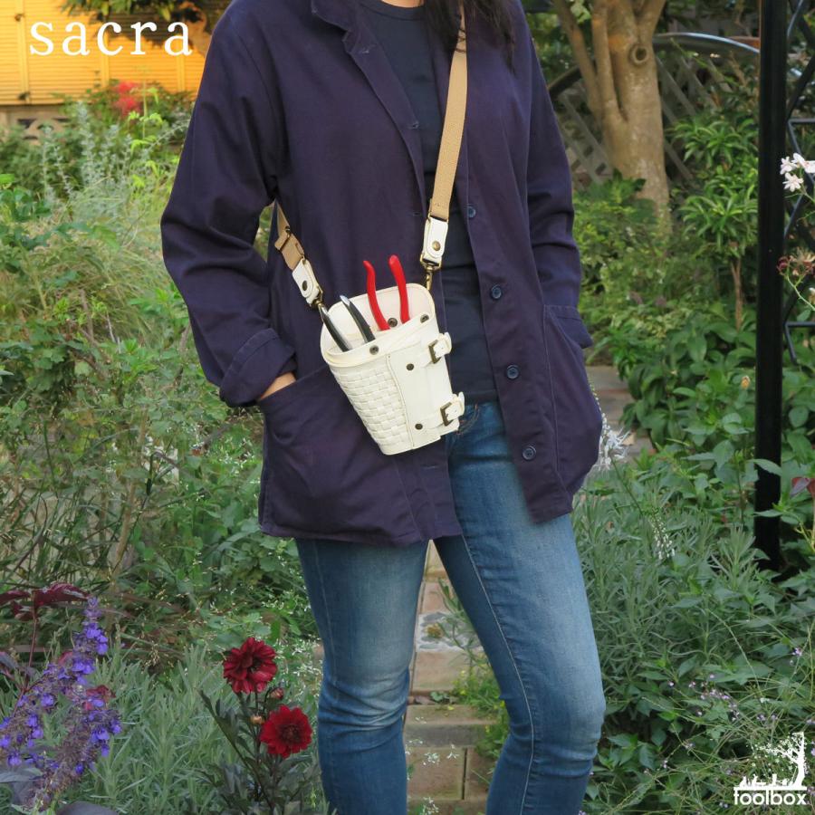 Sacra サクラ フローリスト シザーケース「FL-307 ホワイト」 白 花屋