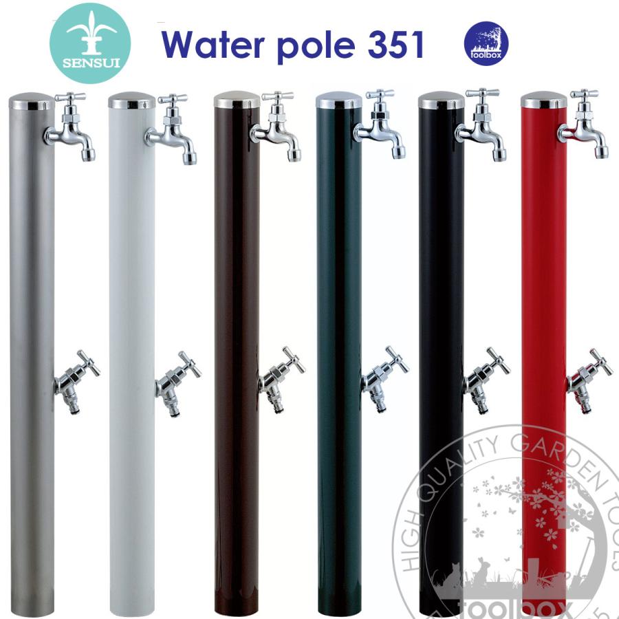 新規購入 水栓柱 立水栓 ウォーターポール 2口 h 351b 351c 351dg 351r 351h 一文字ハンドル 屋外 水道 Sensui 泉水 宝泉製作所 ポイント10倍 Old Dubno Adm Gov Ua
