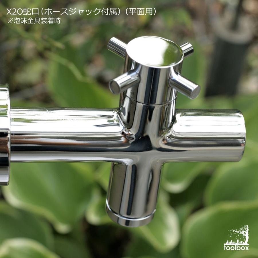 【MSX2】ウシャス（箱、取説なし） T8 東京マルイMWS用 スチールボルトキャリア & アジャスタブル