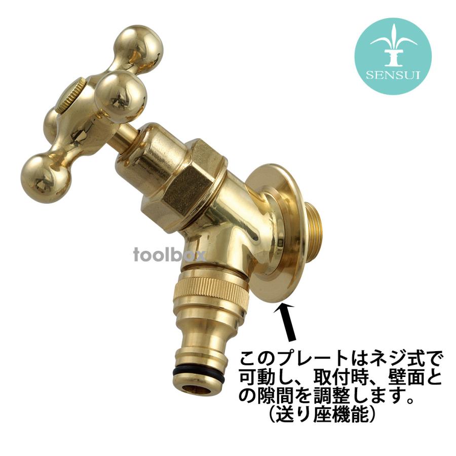 蛇口 ガーデン蛇口 スタイリッシュライン ユーロガーデンy163 おしゃれ 屋外用蛇口 外蛇口 水場 Sensui 泉水 宝泉製作所 Sen Y163 庭道具屋toolbox 通販 Yahoo ショッピング