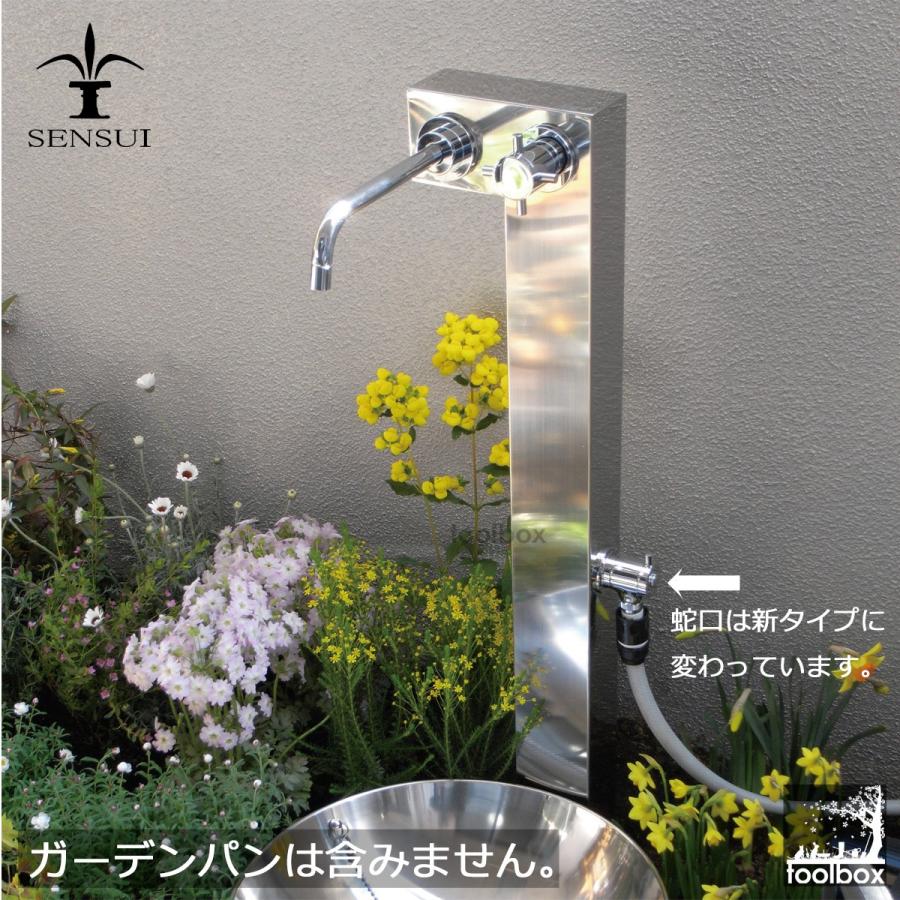 水栓柱 328g L エル スタイル 水やり ガーデン立水栓 水栓柱 水遊び ステンレス 上質 おしゃれ 屋外 蛇口 水道 Sensui 328g 庭道具屋toolbox 通販 Yahoo ショッピング