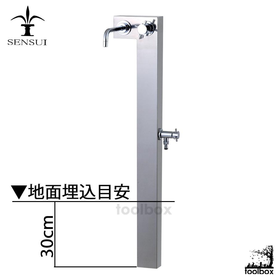 水栓柱 328g L エル スタイル 水やり ガーデン立水栓 水栓柱 水遊び ステンレス 上質 おしゃれ 屋外 蛇口 水道 Sensui 328g 庭道具屋toolbox 通販 Yahoo ショッピング