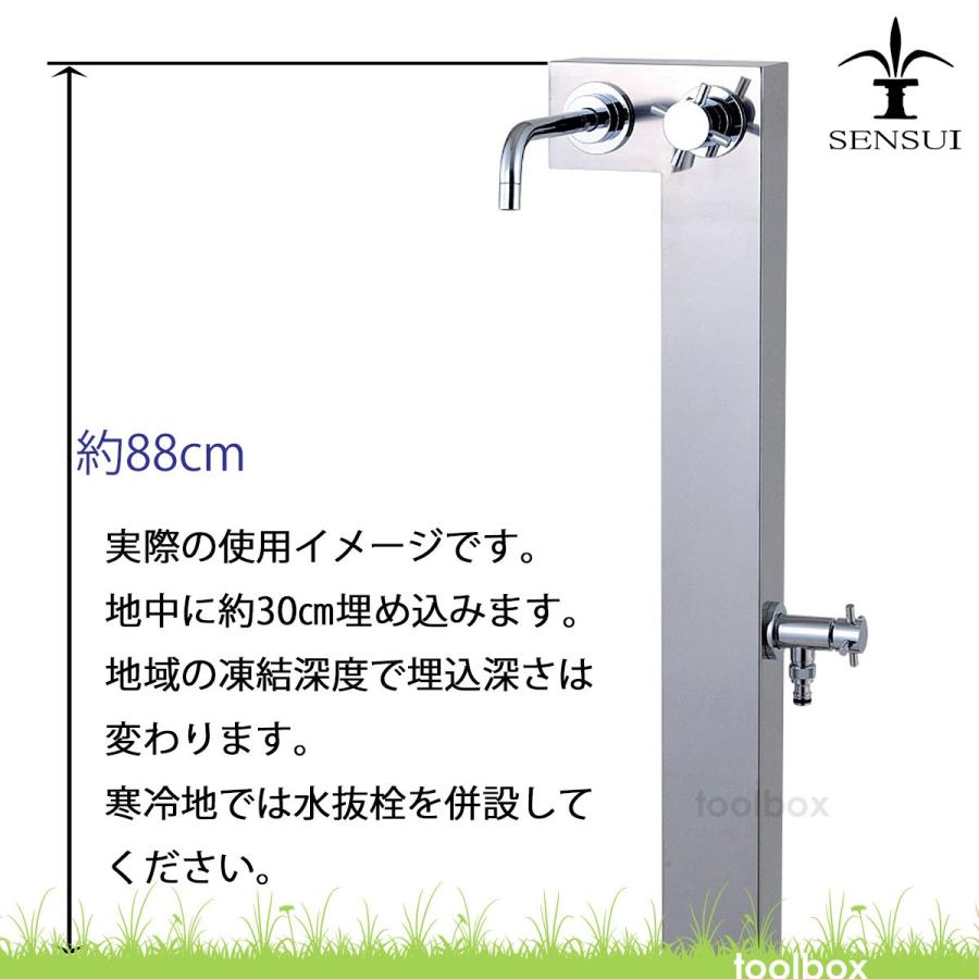 水栓柱 328g L エル スタイル 水やり ガーデン立水栓 水栓柱 水遊び ステンレス 上質 おしゃれ 屋外 蛇口 水道 Sensui 328g 庭道具屋toolbox 通販 Yahoo ショッピング