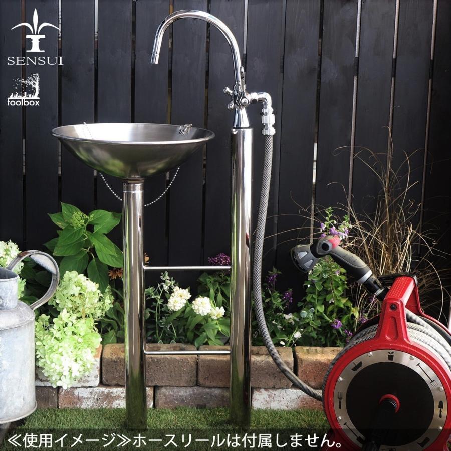 早割クーポン シンク一体型水栓柱 335g クラウン 2 ガーデンパン ガーデン立水栓 水栓柱 水遊び 水やり 手洗い ガーデニング 洗車 日本製 高品質 特別価格 Www Skylanceronline Com