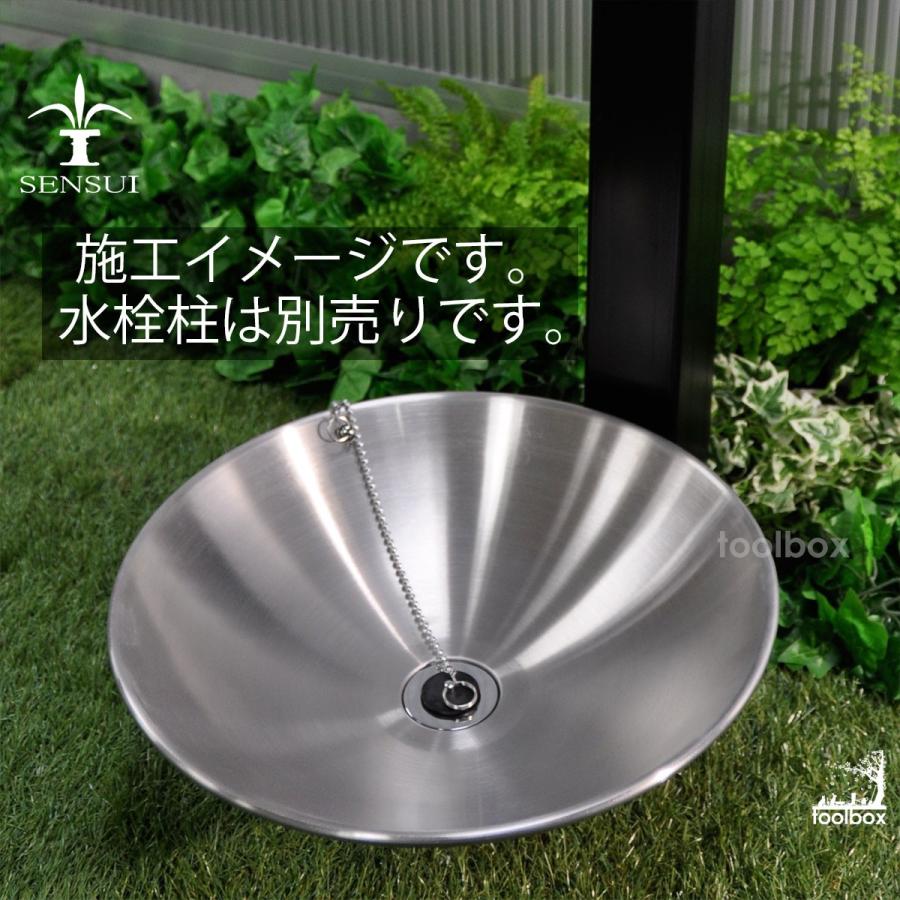 水鉢 ガーデンパン ステンレスアールパン 410 直径45cm おしゃれ 水鉢 ガーデンパン ステンレスアールパン 410 直径45cm おしゃれ