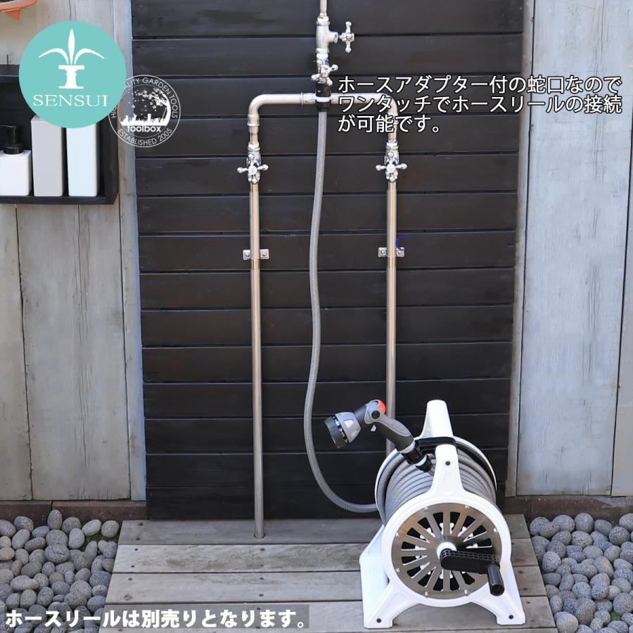 屋内・屋外設置可能 多機能シャワーシステム（ペットの洗い場にも最適）