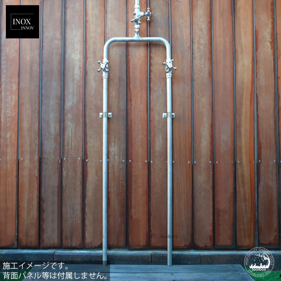 INOX INNOV 壁付けガーデンシャワー サーフシャワーM(蛇口付き) SSW-M
