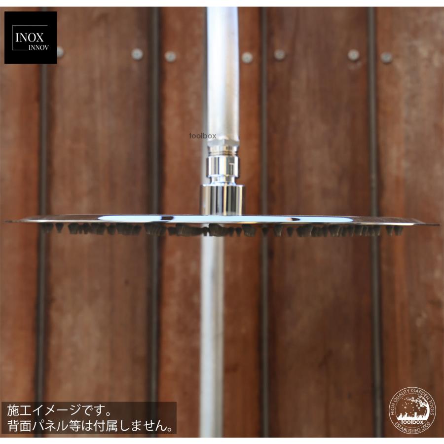 INOX INNOV 壁付けガーデンシャワー サーフシャワーM(蛇口付き) SSW-M