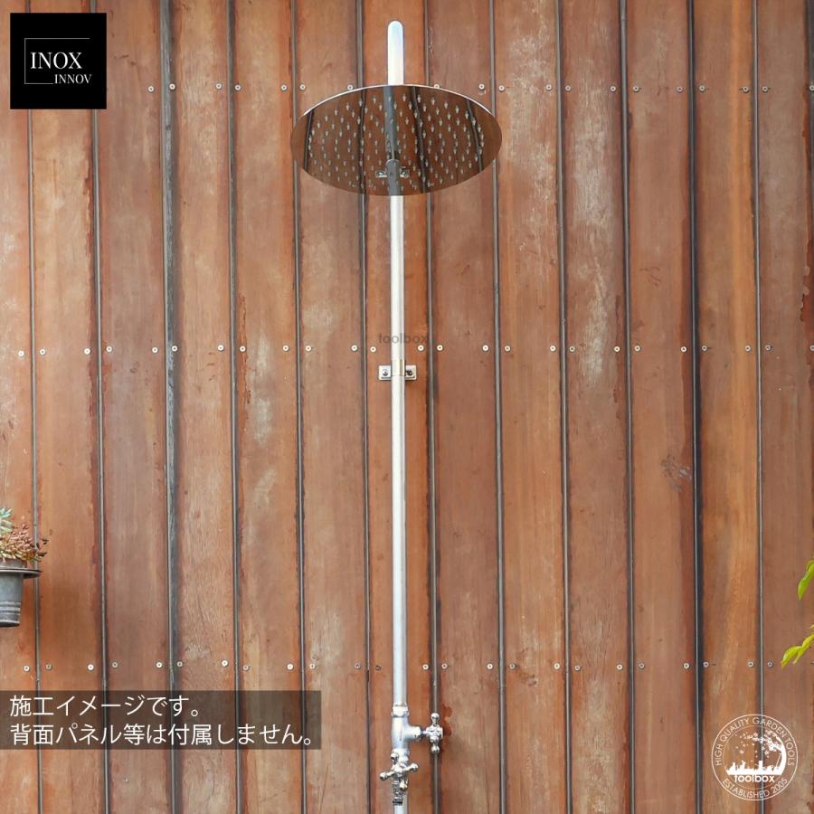 INOX INNOV 壁付けガーデンシャワー水栓柱 サーフシャワーS(蛇口付き