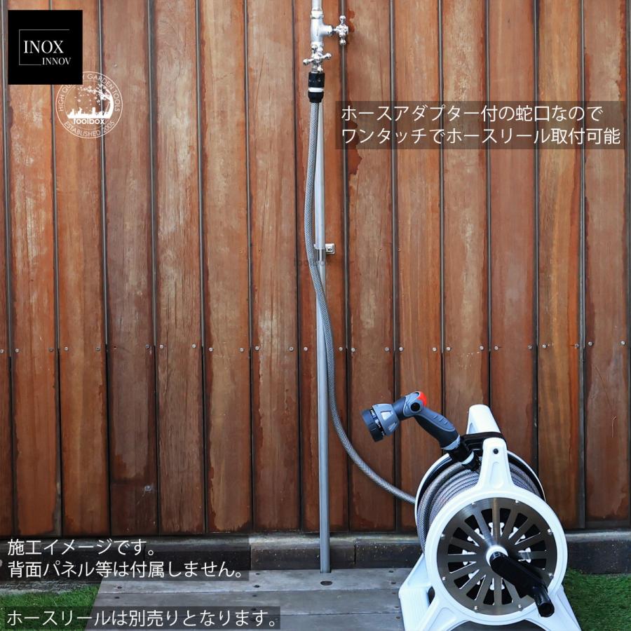 INOX INNOV 壁付けガーデンシャワー水栓柱 サーフシャワーS(蛇口付き
