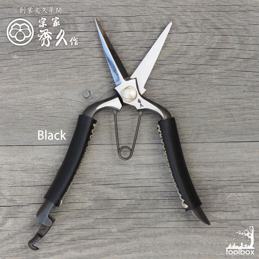 剪定ばさみ 芽切り鋏 「外山刃物 T-17 革巻きハンドル (レザー色