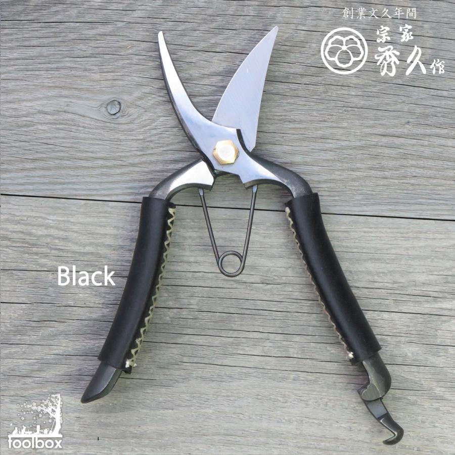 万能剪定鋏「外山刃物 T-19 革巻きハンドル (レザー色：ブラック