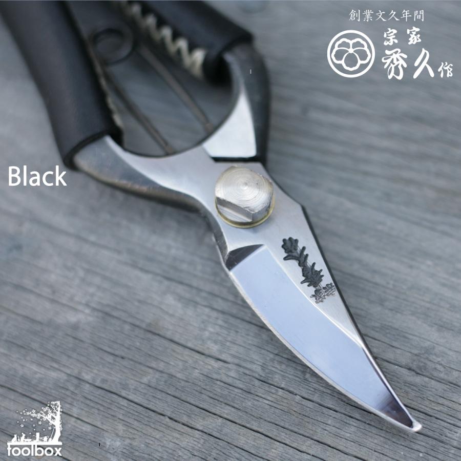 万能剪定鋏「外山刃物 T-19 革巻きハンドル (レザー色：ブラック