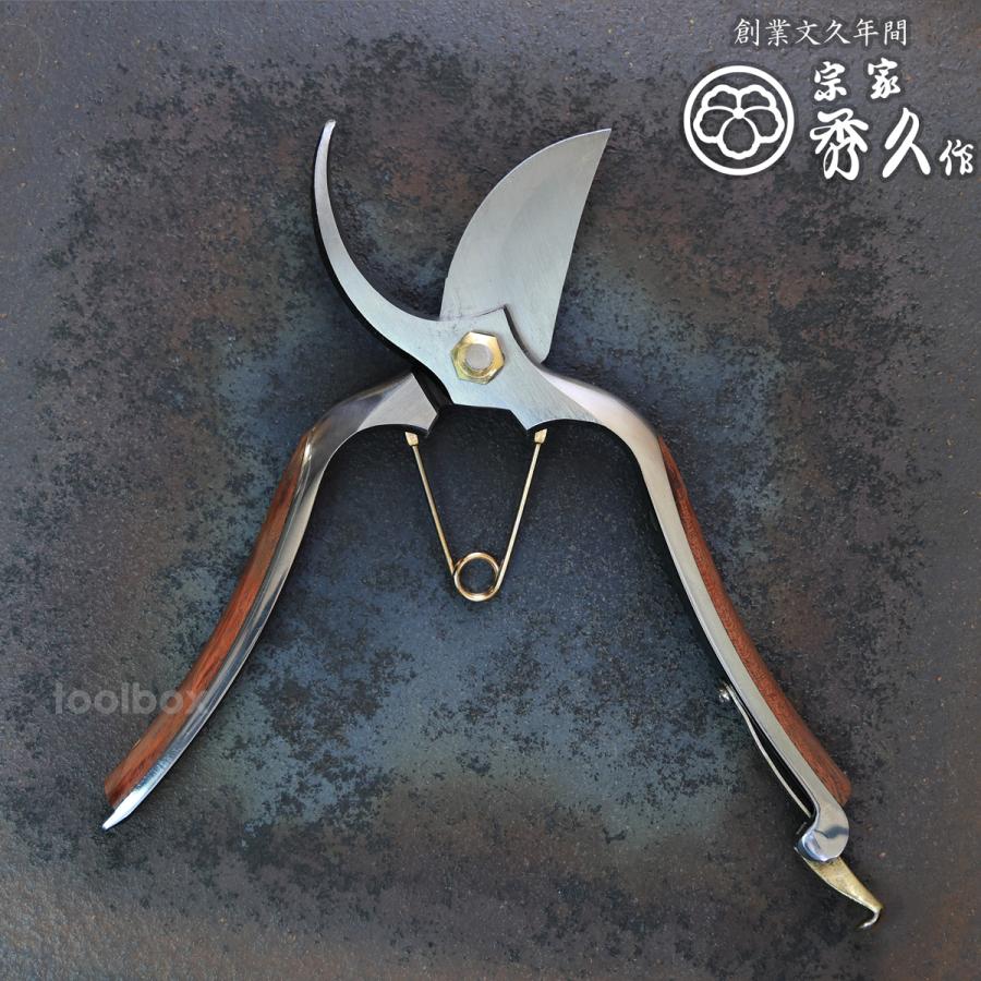 剪定鋏 「外山刃物 秀久 木貼スペシャル BUBINGA T-106」ブビンガ 国産
