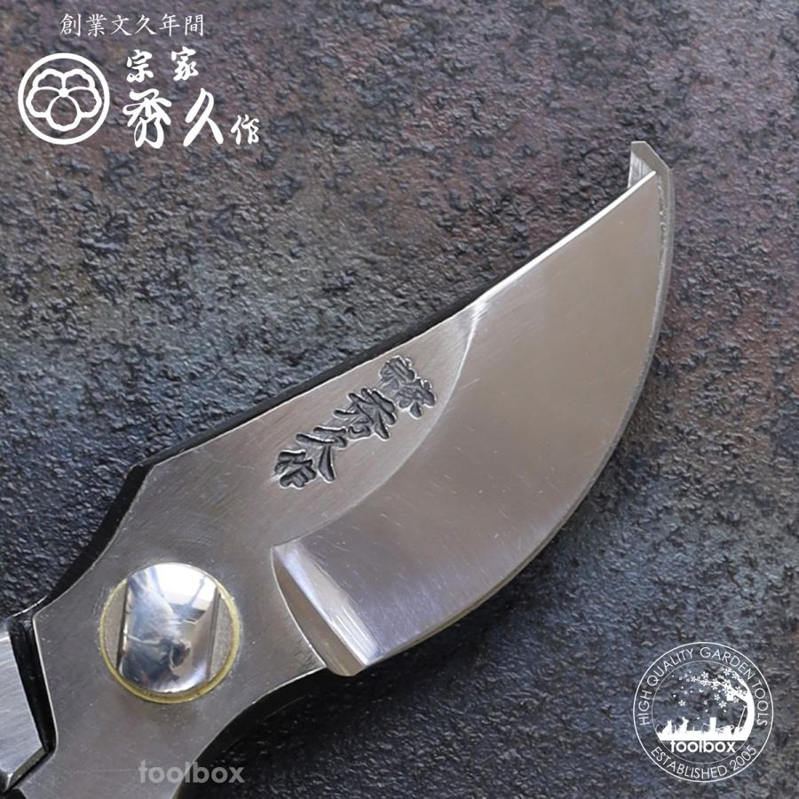 剪定鋏 「外山刃物 秀久 木貼スペシャル BUBINGA T-106」ブビンガ 国産