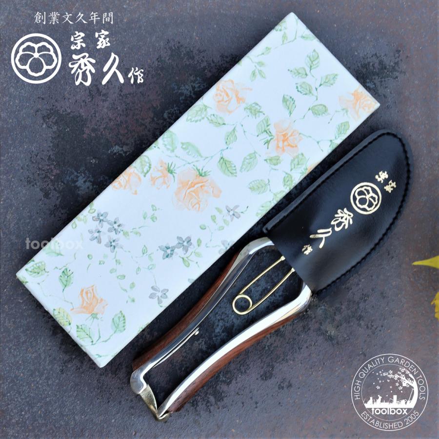 万能 剪定鋏「外山刃物 木貼 スペシャル SP BUBINGA T-107