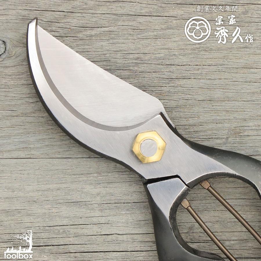 剪定鋏 「外山刃物 T-13 YP200」 革巻きハンドル(レザー色：タン