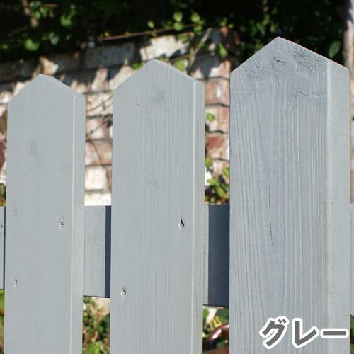 ピケットフェンス セミオーダー製作 注文ページ : 庭雑貨ドット