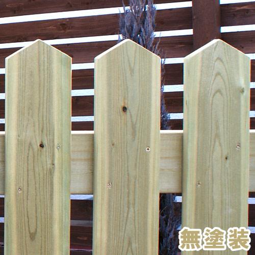 ピケットフェンス セミオーダー製作 注文ページ : 庭雑貨ドットコム