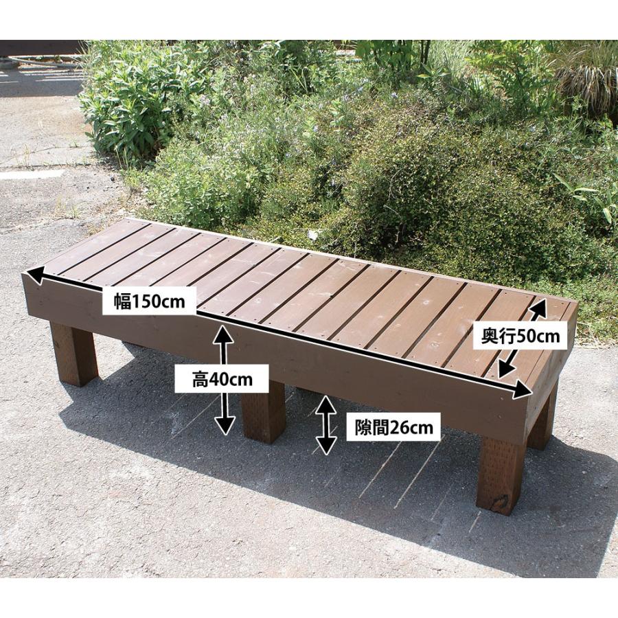 〘0038u〙オーダー縁台 縁台 ベンチ 幅150cm オーダー可 ブラウン 茶色 手作り 木製 縁側
