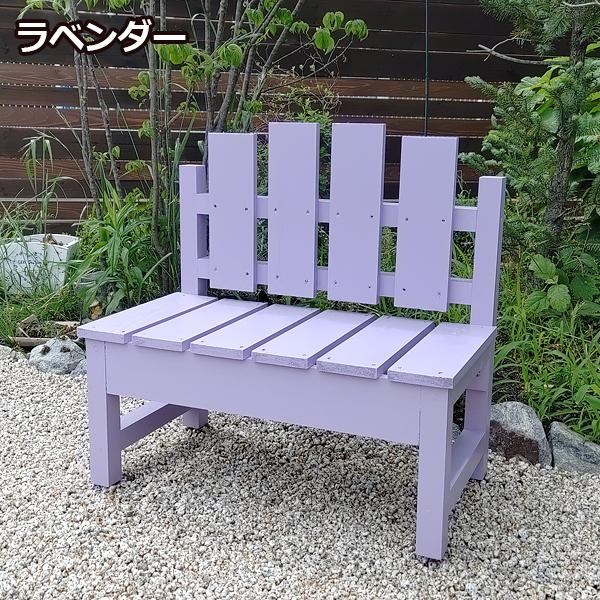 花台 ベンチ アーチ 手作り 木製 フラワースタンド プランター 鉢置き台 かわいい おしゃれ 庭 玄関 ベランダ 屋外 椅子 ガーデニング Org 144 庭雑貨ドットコム 通販 Yahoo ショッピング