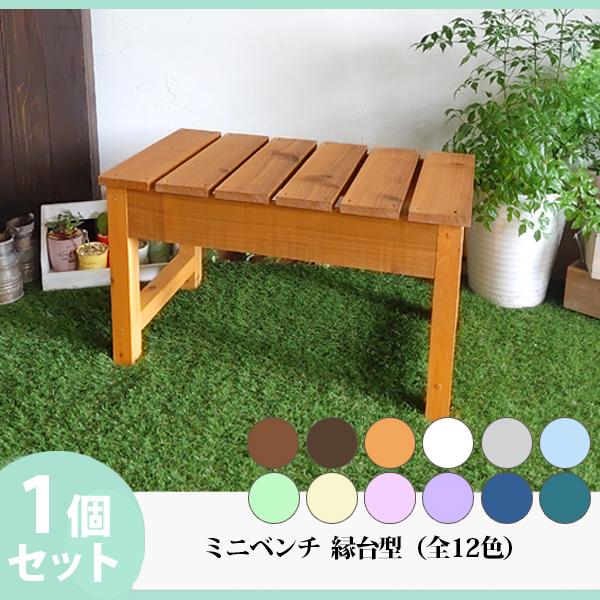 ウォールフェンス ランダム ３枚セット ーホワイトー Org 149 庭雑貨ドットコム 通販 Yahoo ショッピング