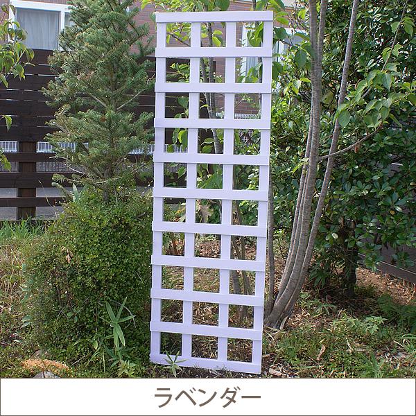 ラティス フェンス 45cm 手作り 木製 トレリス おしゃれ シンプル 頑丈 細長い 庭 塀 ベランダ ガーデン ガーデニング 2セット Org 18 庭雑貨ドットコム 通販 Yahoo ショッピング