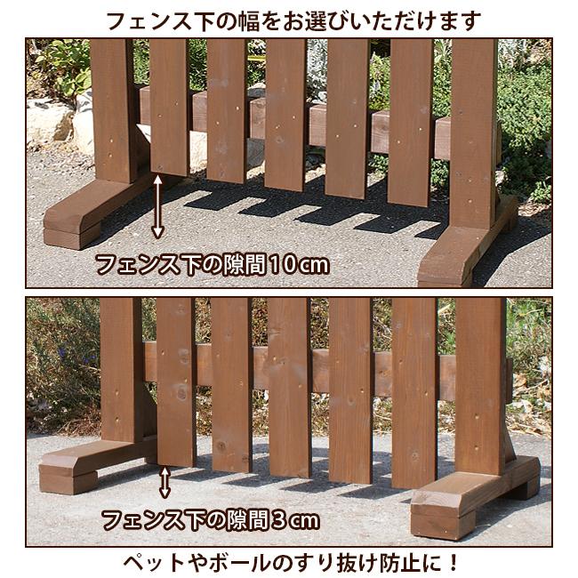 ピケットフェンス ガーデンフェンス 木製 フェンス おしゃれ 柵 フェンス 屋外 外構 幅120cm 高さ80cm 置くだけ 庭 玄関 駐車場 洋風 飛び出し防止 3セット |  | 04