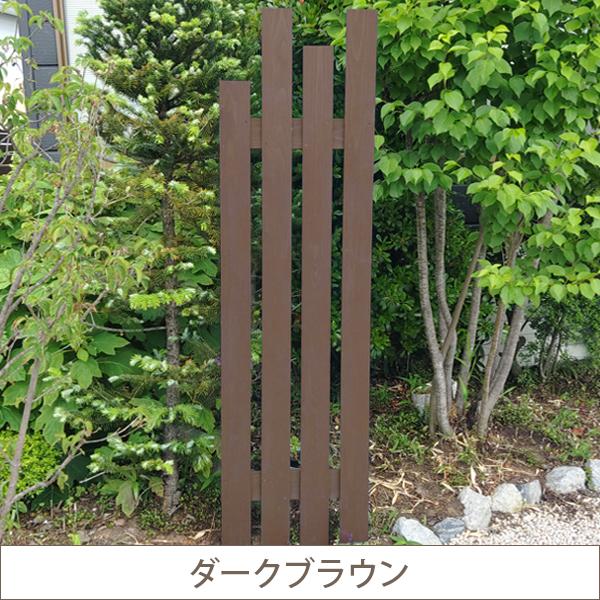 ガーデンフェンス 木製 塀 フェンス おしゃれ ベランダガーデン