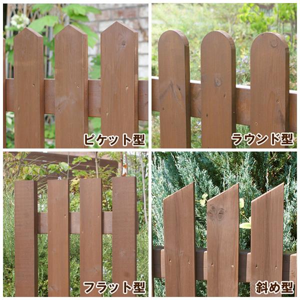 ペットフェンス 屋外 ドッグラン フェンス 犬 幅90cm 高さ50~65cm フェンス 庭 置くだけ 木製 おしゃれ 手作り 自立 ガード 脱走防止 3セット |  | 04