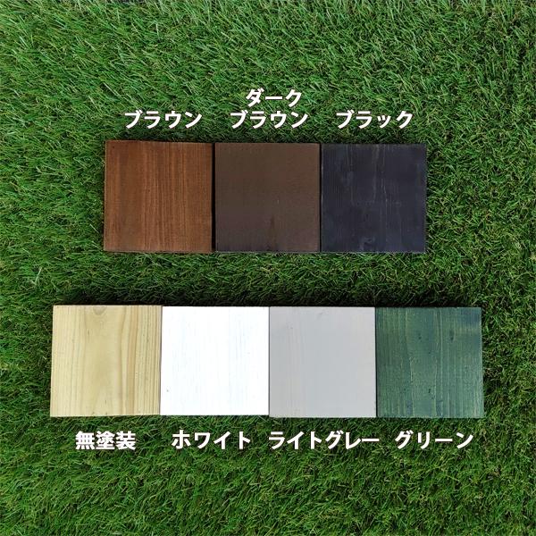 ペットフェンス 屋外 ドッグラン フェンス 犬 幅150cm 高さ50~65cm 庭