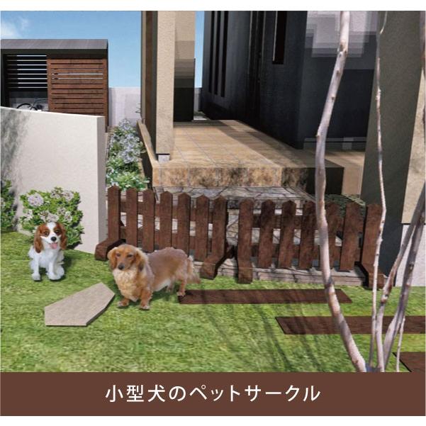 ペットフェンス 屋外 ドッグラン フェンス 犬 幅150cm 高さ50~65cm フェンス 庭 置くだけ 木製 おしゃれ 手作り 自立 ガード 脱走防止 2セット |  | 09