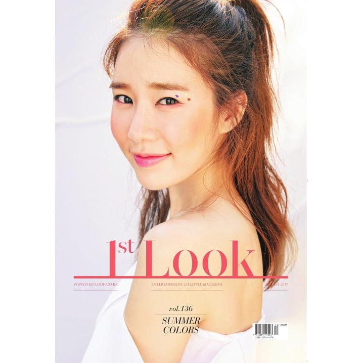 韓国芸能雑誌 1st Look ファーストルック Vol 136 ユ インナ表紙 1stlook136 にゃんたろうず Niyanta Rose 通販 Yahoo ショッピング