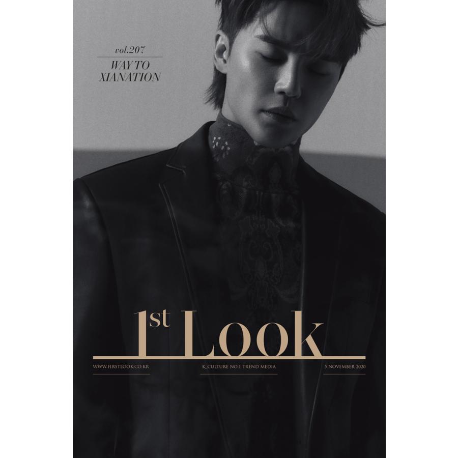 韓国 雑誌 1st LOOK（ファーストルック） Vol.207 (イ・ドヒョン＆キム