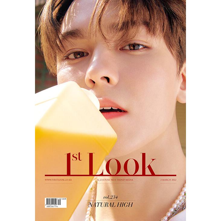 韓国芸能雑誌 1st LOOK (ファーストルック) Vol.234 (SEVENTEENの