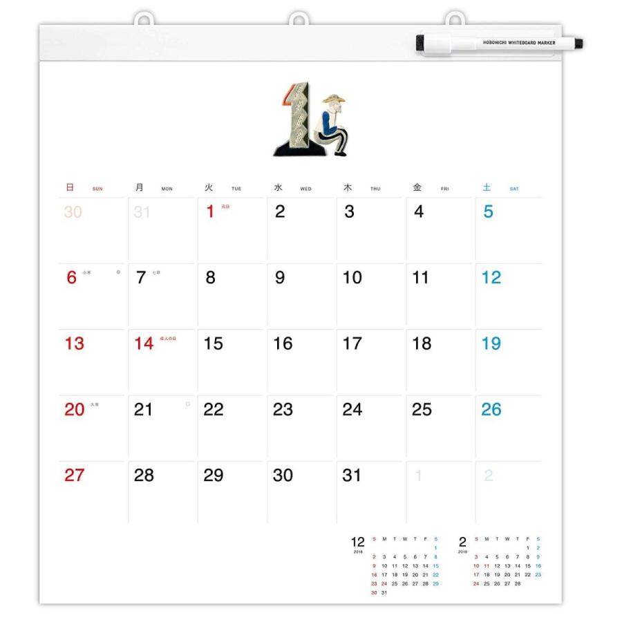 ほぼ日 カレンダー 2019 ホワイトボードカレンダーフルサイズ 壁掛け｜niyantarose