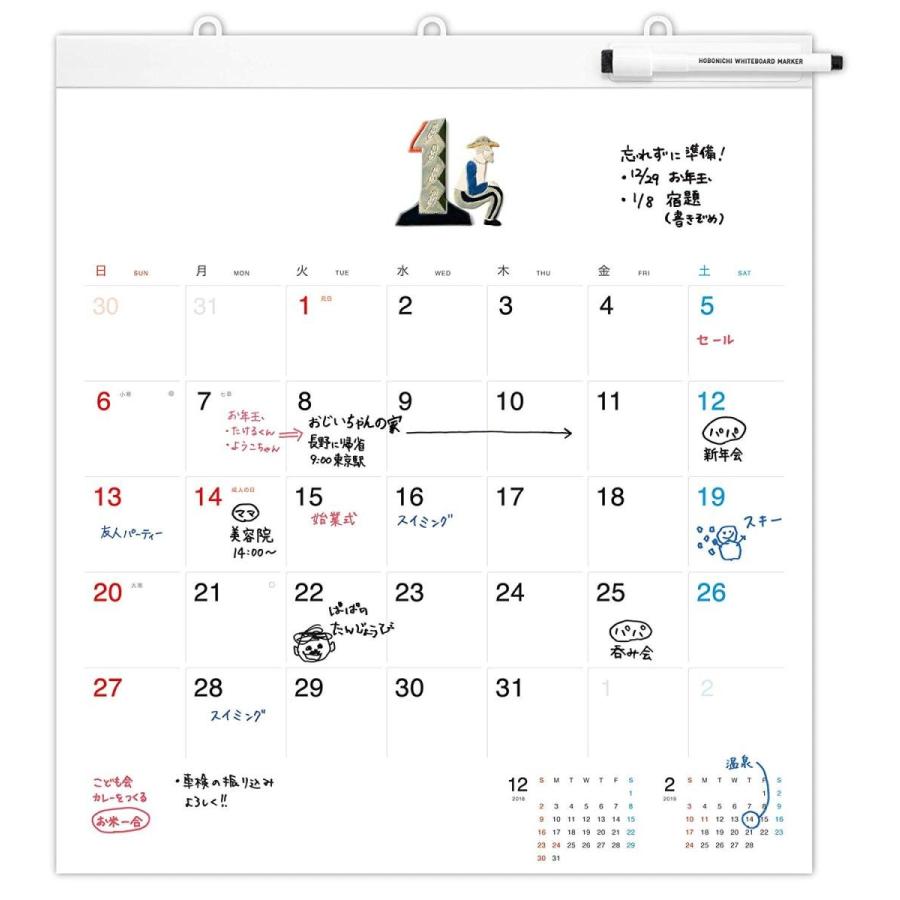 ほぼ日 カレンダー 2019 ホワイトボードカレンダーフルサイズ 壁掛け｜niyantarose｜02