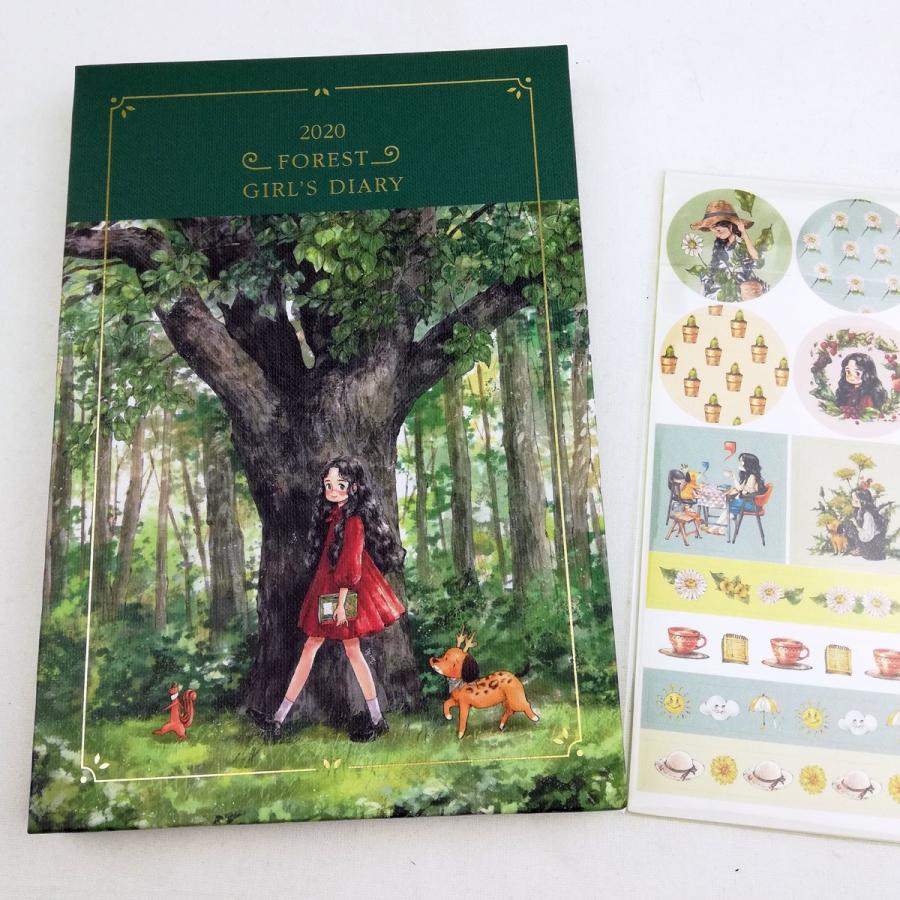 限定生産 ダイアリー エポルさんの 森の少女 ダイアリー ステッカーセット アップル Aeppol チュ ソジン 森少女 韓国版 aeppol02 にゃんたろうず Niyanta Rose 通販 Yahoo ショッピング